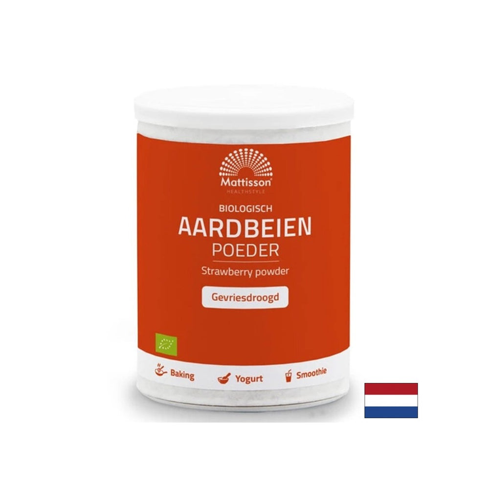 Pudră de căpșuni – bogată în vitamina C și aromă naturală, 125 g