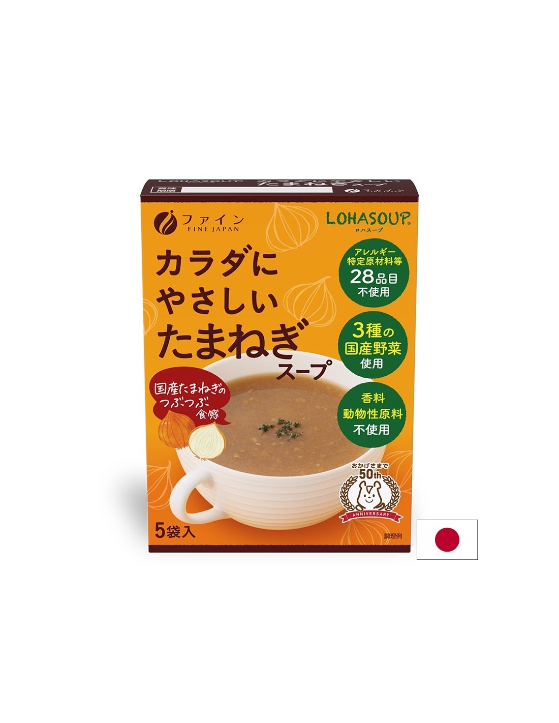 Supă japoneză de ceapă, 5 pliculețe