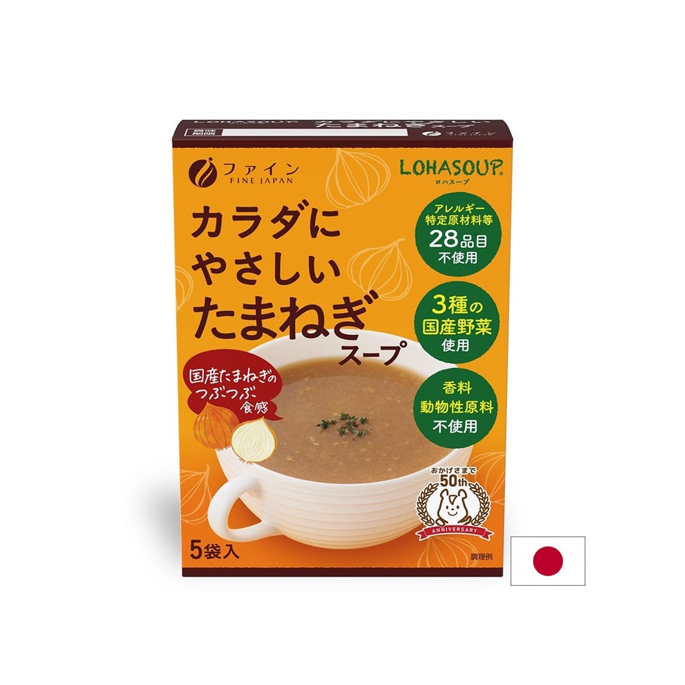 Supă japoneză de ceapă, 5 pliculețe