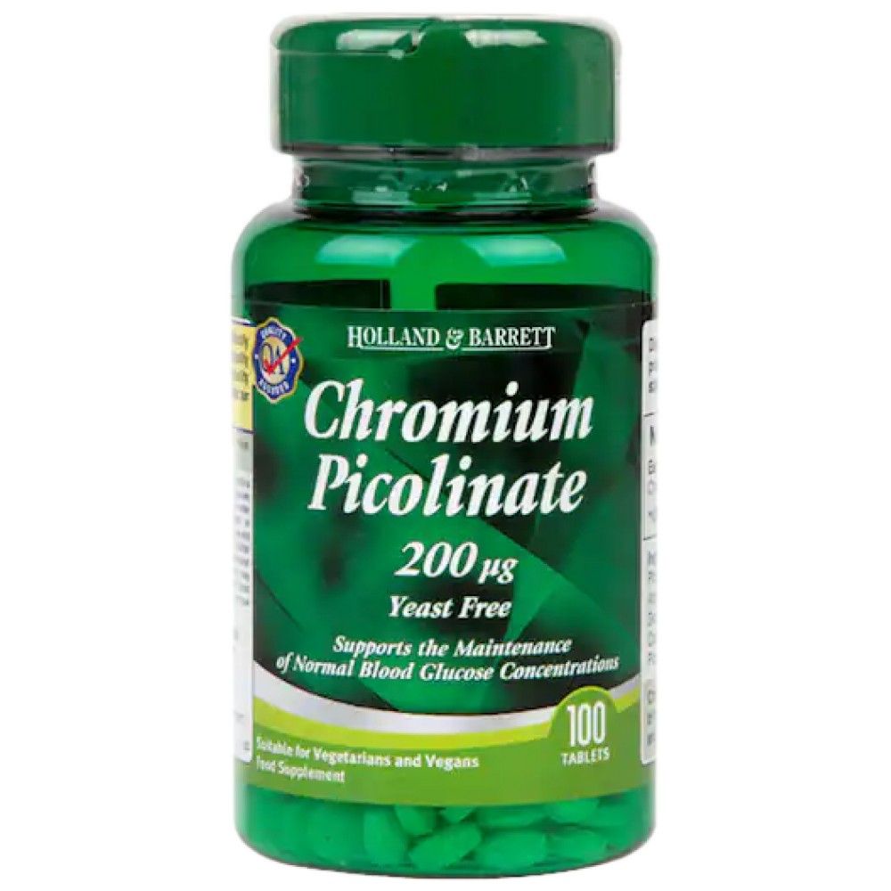 Picolinat de crom 200 mcg - 100 tablete