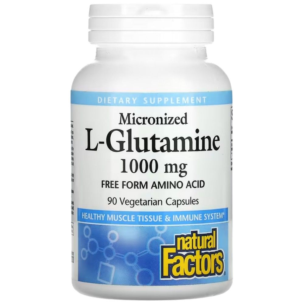L-glutamina 1000 mg | Micronizat - 90 capsule