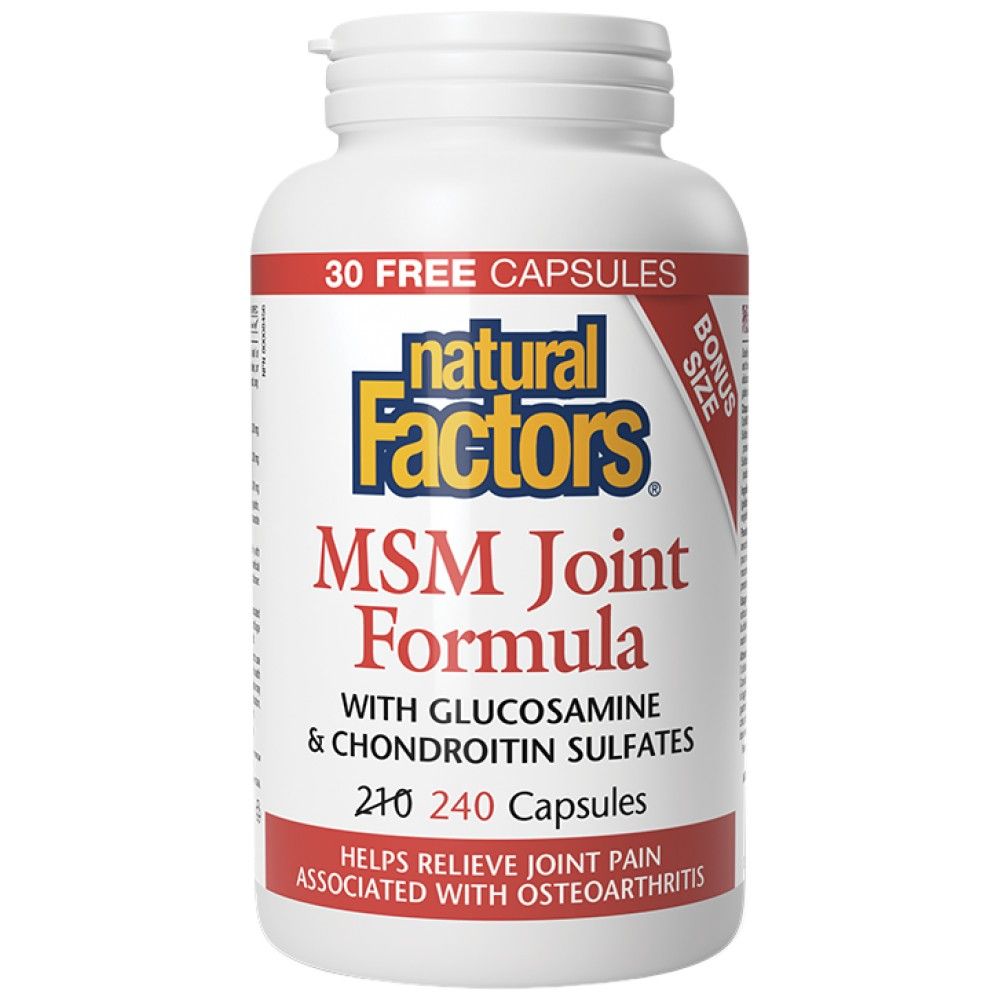 Formula pentru articulații MSM 840 mg - 240 capsule