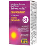 Benfotiamină 150 mg | BioCoenzymated™ - 30 capsule