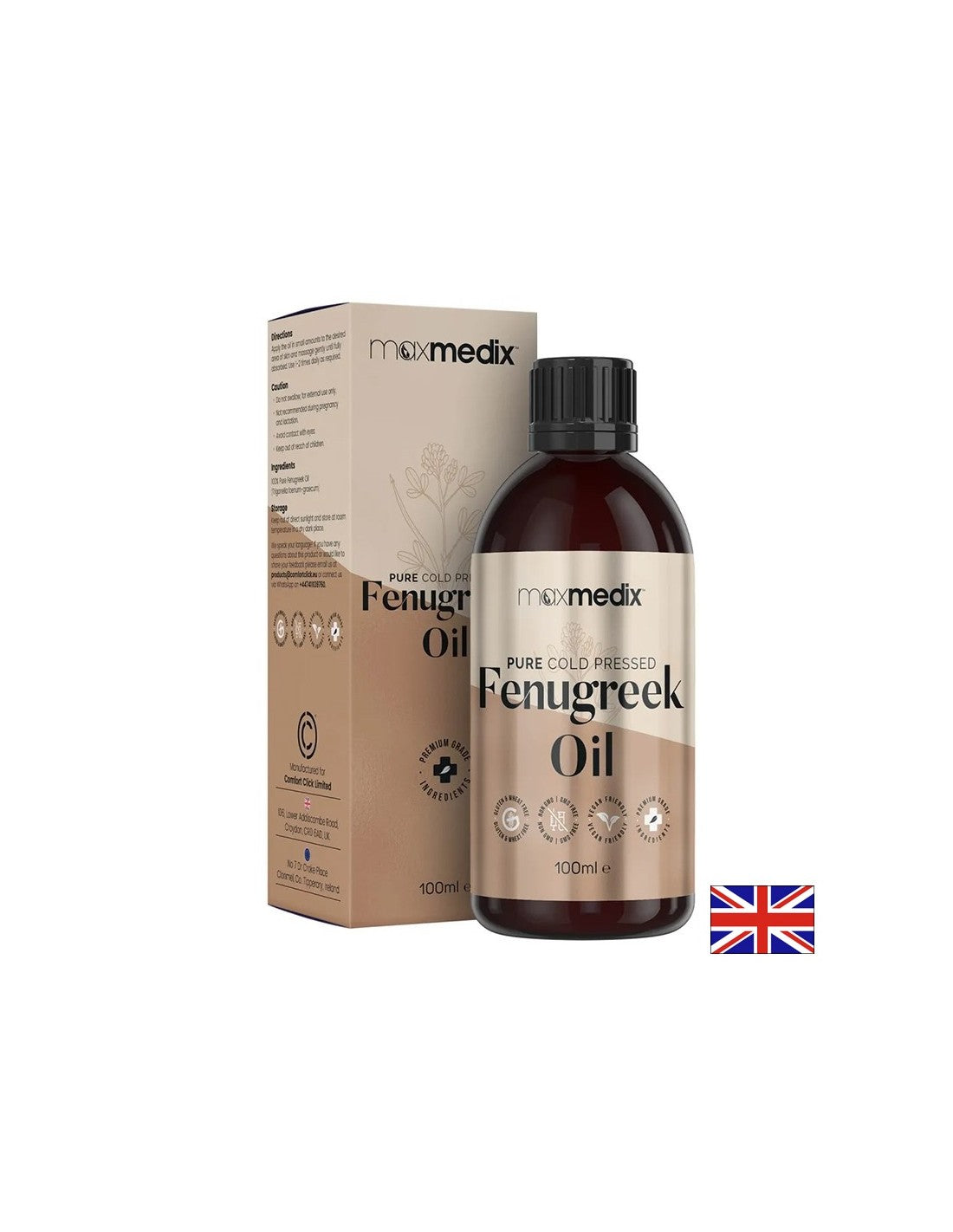 Ulei de schinduf 100% natural presat la rece (seminte), 100 ml