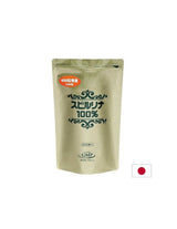 Spirulină japoneză 100% – Detoxifiere și imunitate, 2400 de comprimate