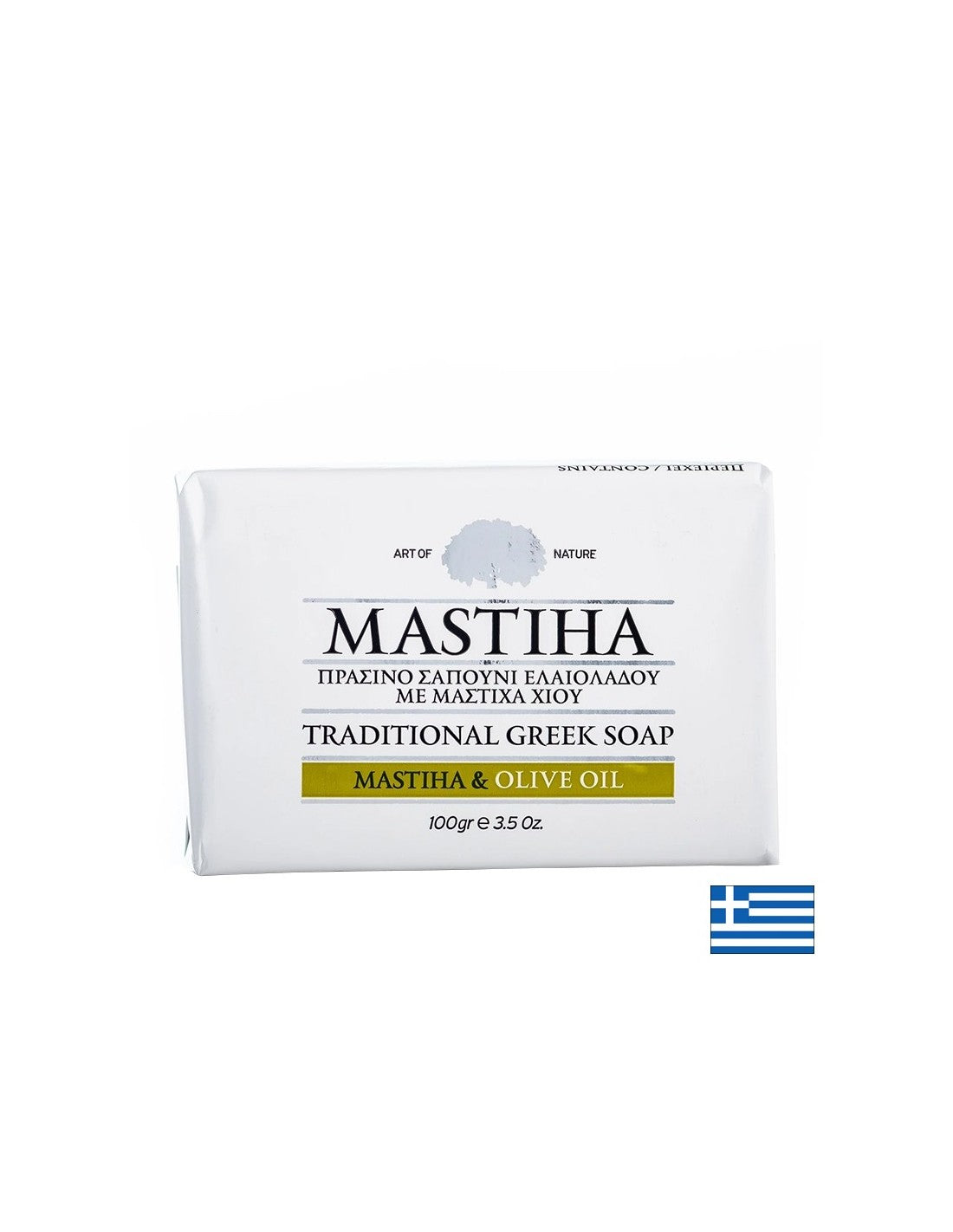 Sapun traditional grecesc cu Mastiha si Ulei de Masline, 100 g Mastiha