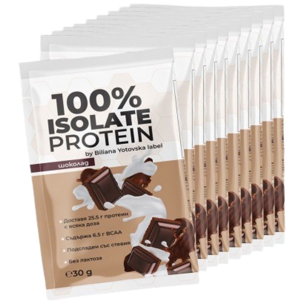 Proteine ​​izolate 100% | cu Adaos de Stevia - 30 de grame