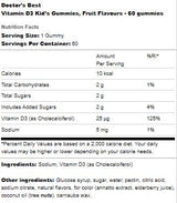 Gumii pentru copii cu vitamina D3 - 60 de gumii