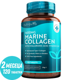 Colagen de pește 1400 mg cu acid hialuronic 100 mg 120 comprimate