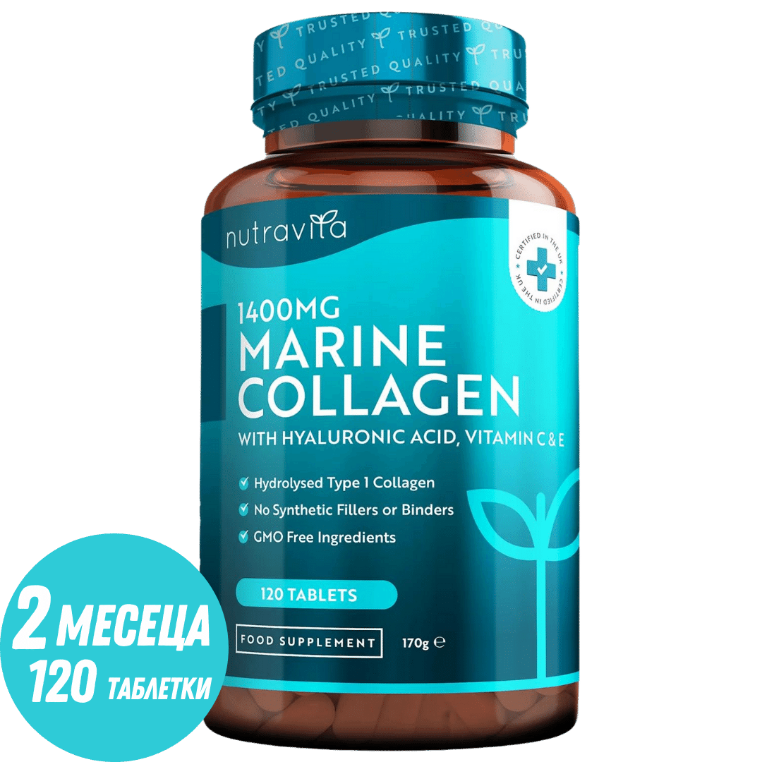Colagen de pește 1400 mg cu acid hialuronic 100 mg 120 comprimate