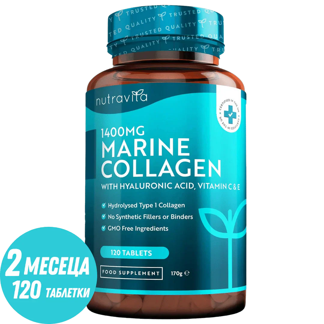 Colagen de pește 1400 mg cu acid hialuronic 100 mg 120 comprimate