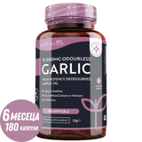 Usturoi (inodor) 15000 mg (12-18% alicina) - 180 capsule moi