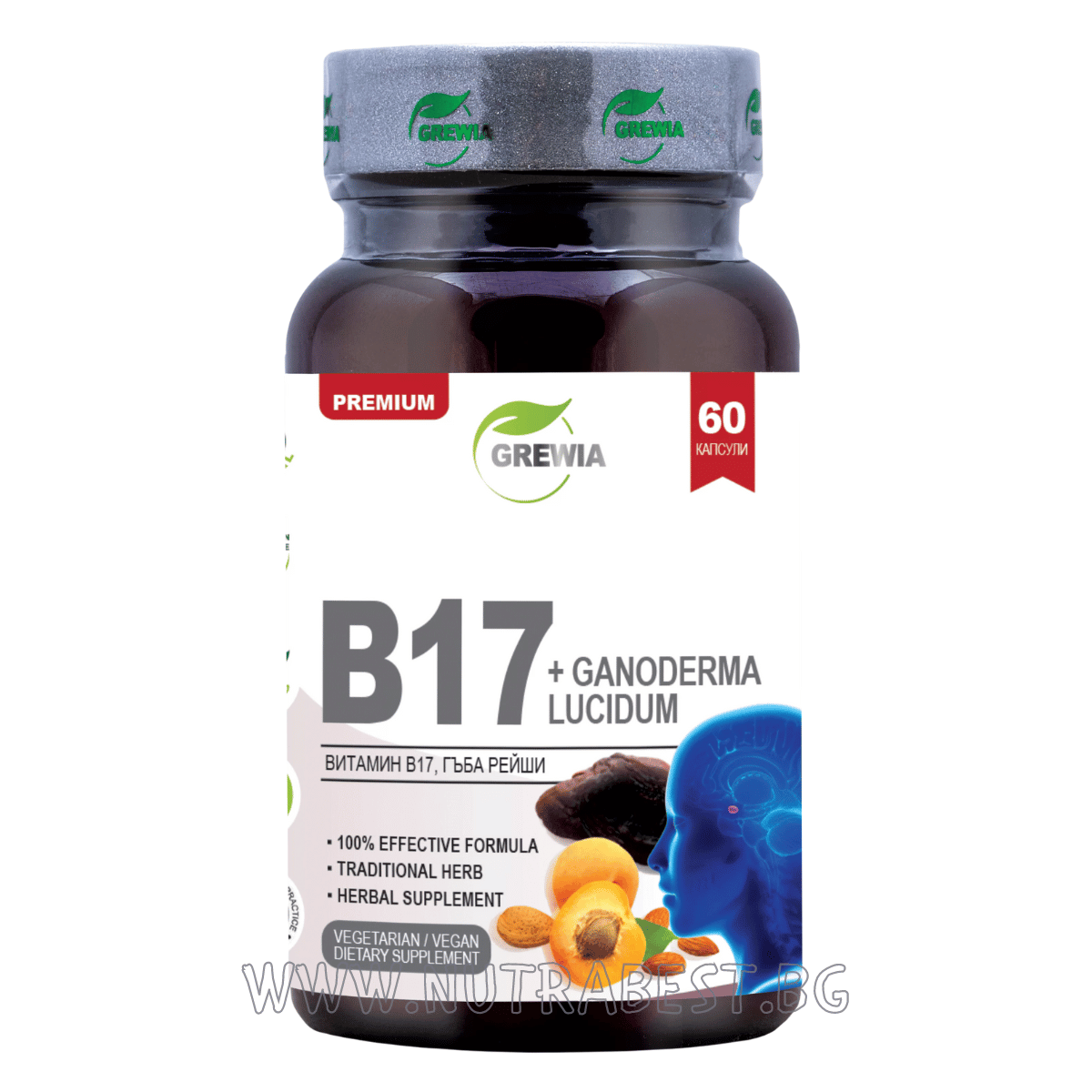 Vitamina B17 (B17) + AMIGDALINA + GANODERMA LUCIDUM 60 capsule GREWIA