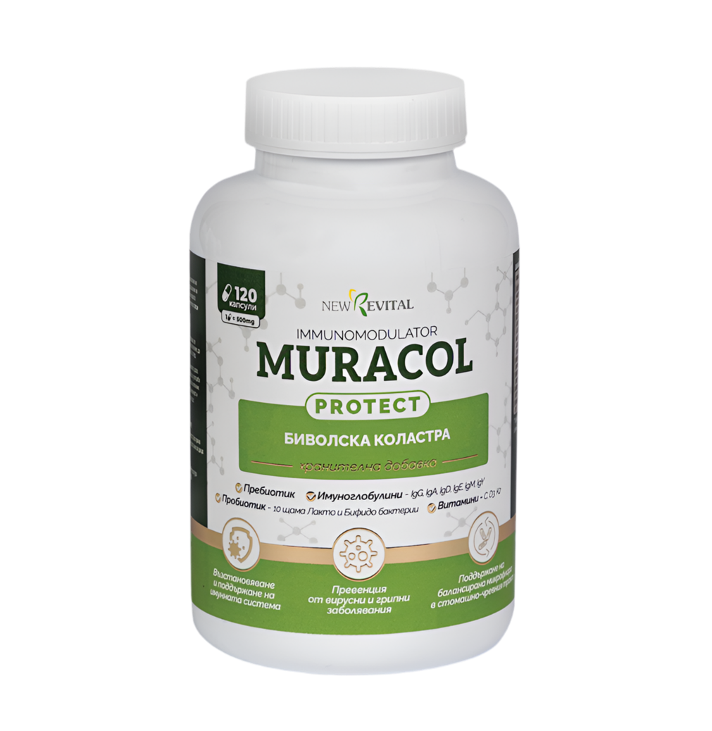 Colostru lipozomal de bivoliță 120 capsule „Muracol Protect”