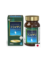 Fucoidan (extract de alge marine Mekabu) + Agaricus - Imunitate și vitalitate, 198 de comprimate