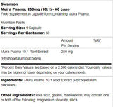 Muira Puama 250 mg | Extract 10:1 60 capsule