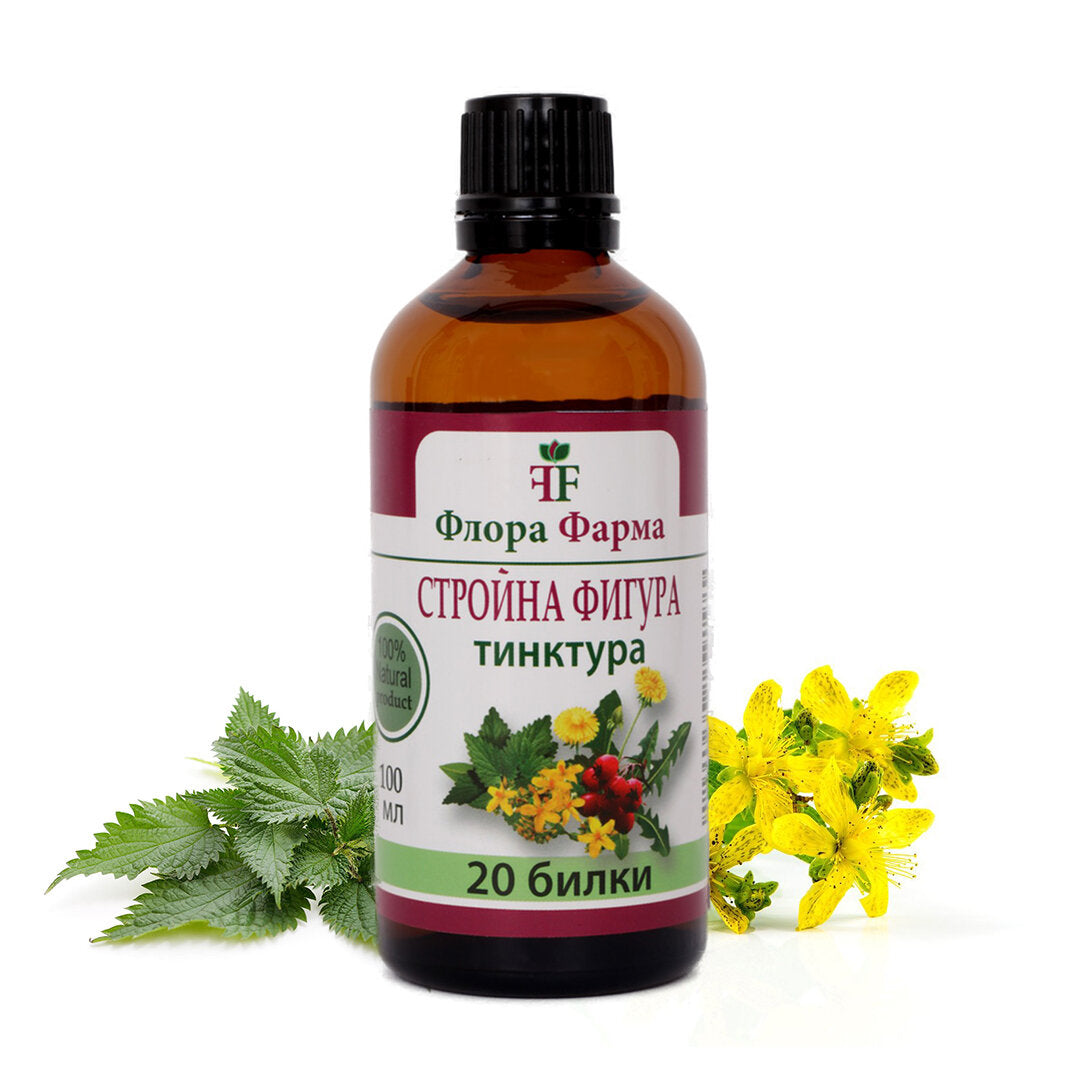 Siluetă subțire /20 IERBE /– tinctură 100 ml