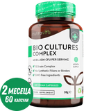 Probiotic 20 miliarde CFU 15 tulpini/60 capsule, 60 doze/ Nutravita
