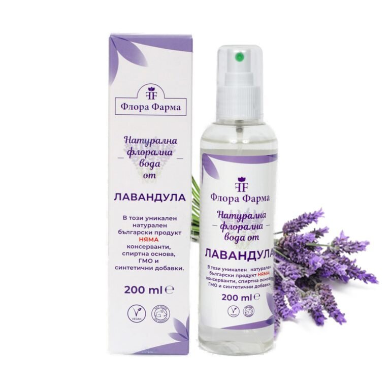 Apa florala naturala de lavanda - 200 ml - COMPOZITIE 100% NATURALA FLORA PHARMA