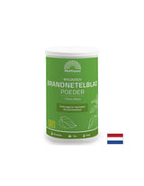 Sanatate urinara, diuretic - Urzica (frunza) BIO, 200 g pulbere