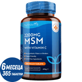 MSM 2200 MG - 365 comprimate.