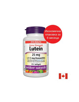 Vision - Luteină 25 mg + Zeaxantina 5 mg, 175 capsule softgel