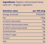 Ulei din semințe de cânepă ECO 250 ml. /100% natural, organic și organic/