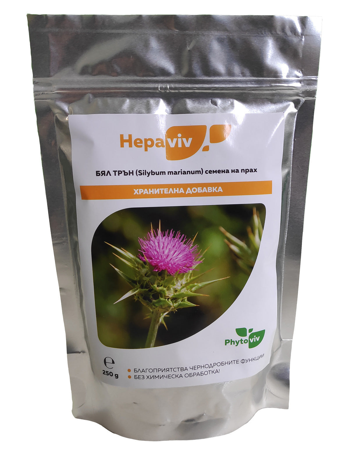 Pentru pulbere sănătoasă Black Lung / White Thistle 250 g (silimarină) - Hepaviv