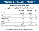 Cremă de orez | Carbohidrați complexi cu digerare ușoară și cu gust grozav - 1000 de grame