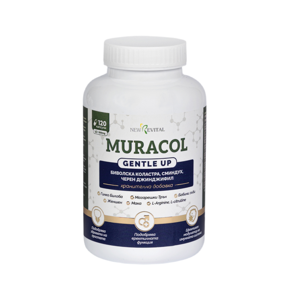 Muracol Gentle Up 120 capsule (prostată și funcție erectilă)