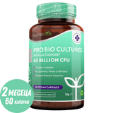 Sibiotic 30 de miliarde, 21 de tulpini/60 de capsule, 60 de zile/
