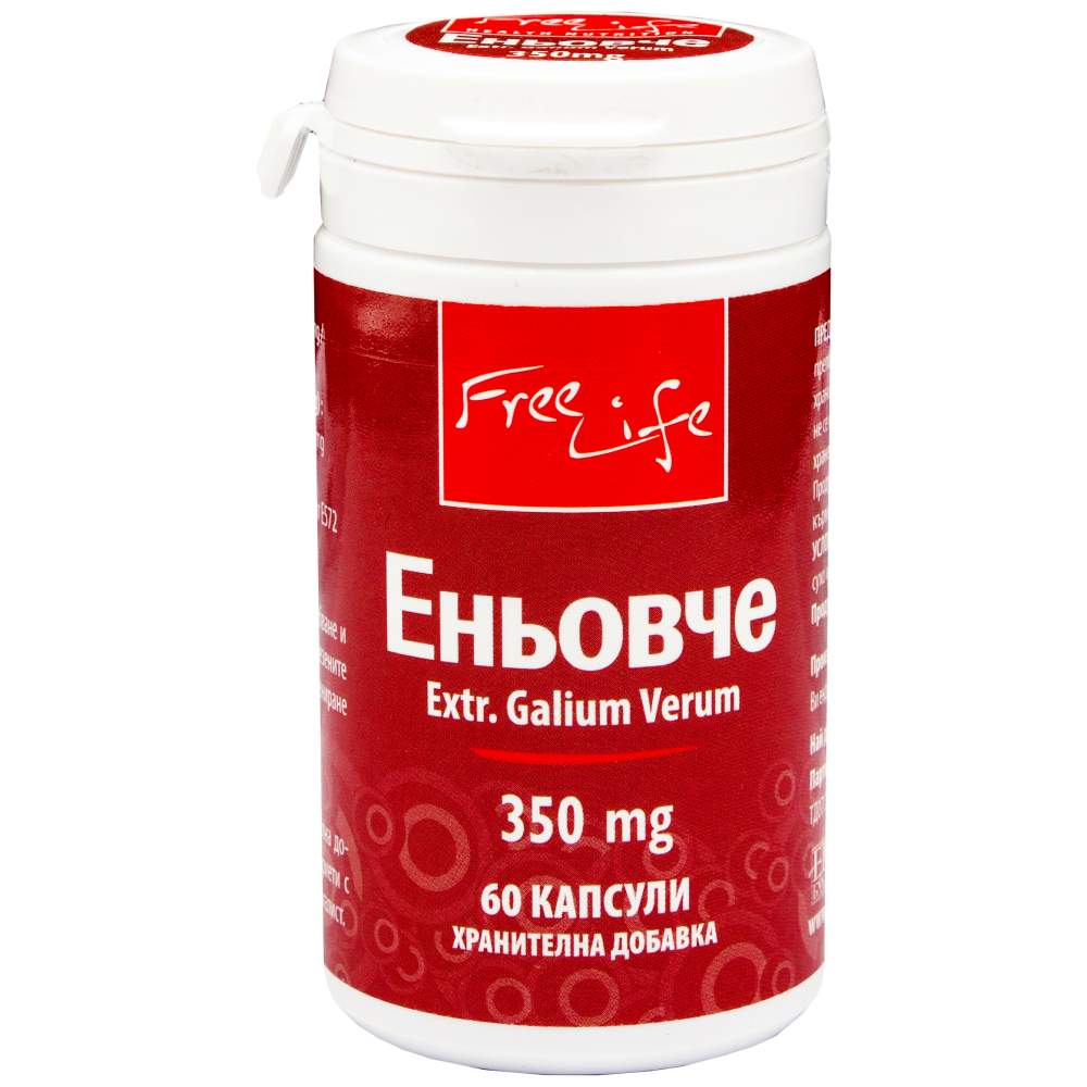 Schinduf 350 mg - 60 capsule