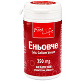 Schinduf 350 mg - 60 capsule