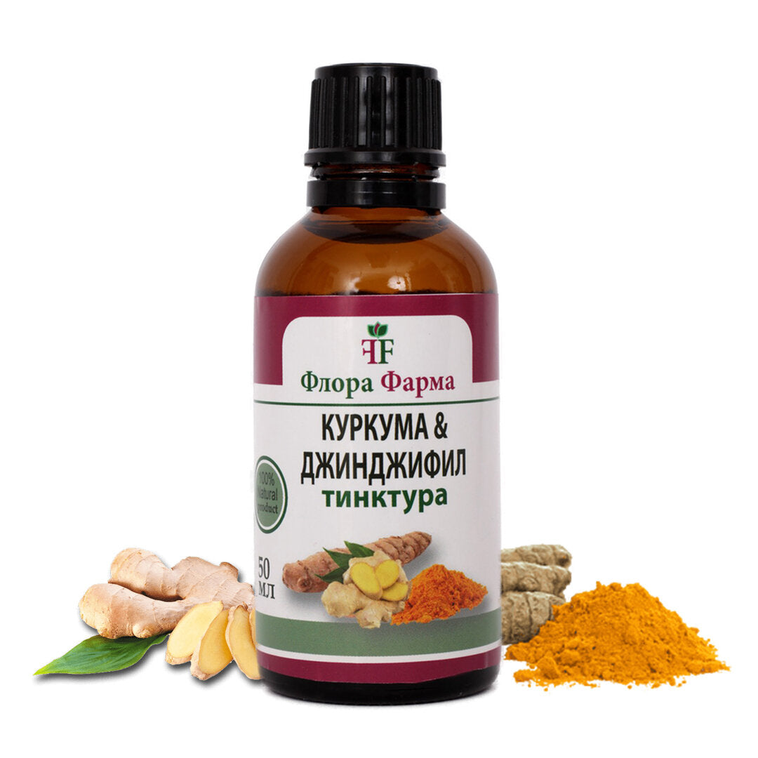 Turmeric 375 mg si ghimbir 375 mg - tinctura 50 ml FLORA FARMA