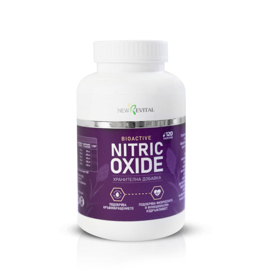 Oxid Nitric Bioactiv/Oxid Nitric/ Muracol 120 capsule