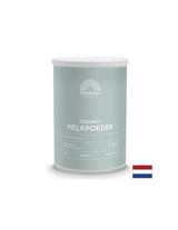 Lapte degresat organic, 450 g praf
