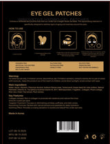 Eye patches with collagen and gold essence - /5 pcs. in a box/