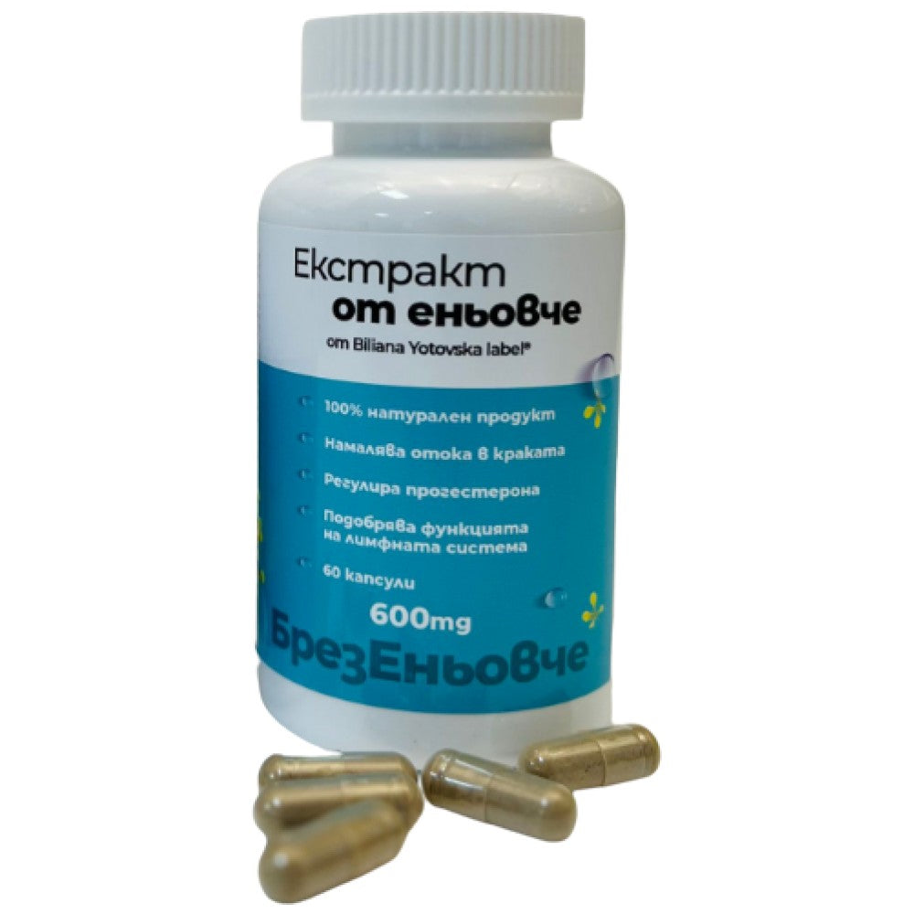 Extract de Primrose 600 mg - 60 capsule