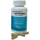 Extract de Primrose 600 mg - 60 capsule