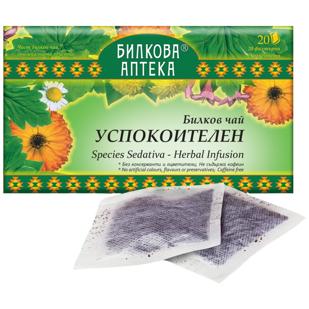 Relief de ceai din plante - 20 x 30 grame