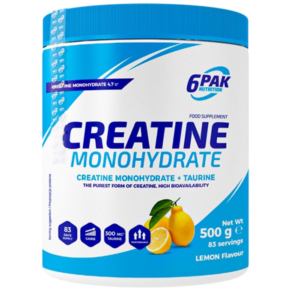 Creatina monohidrat - 500 de grame