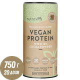 Proteine ​​Vegane + Enzime - 750 g (Ciocolata) Nutravita