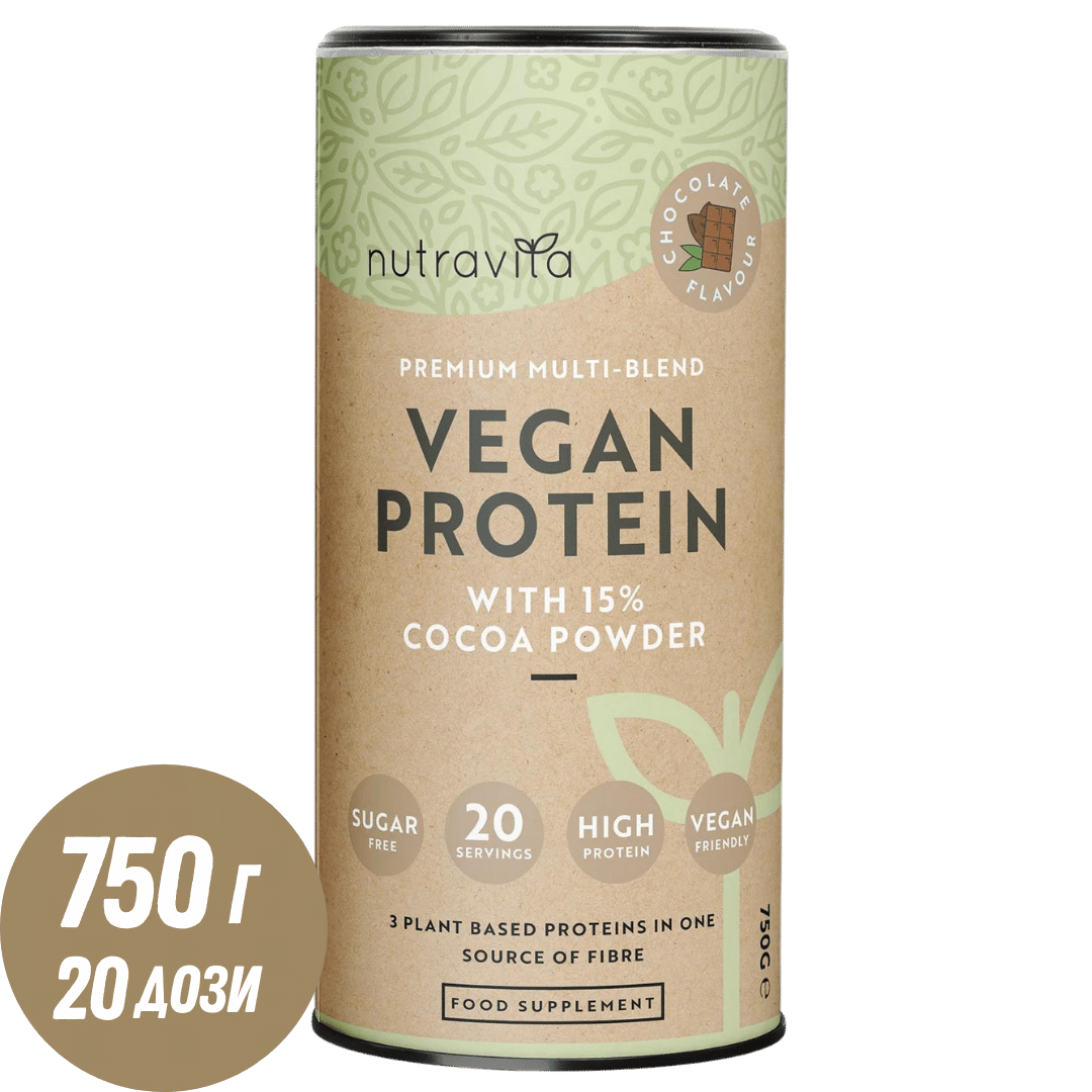 Proteine ​​Vegane + Enzime - 750 g (Ciocolata) Nutravita