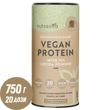 Proteine ​​Vegane + Enzime - 750 g (Ciocolata) Nutravita