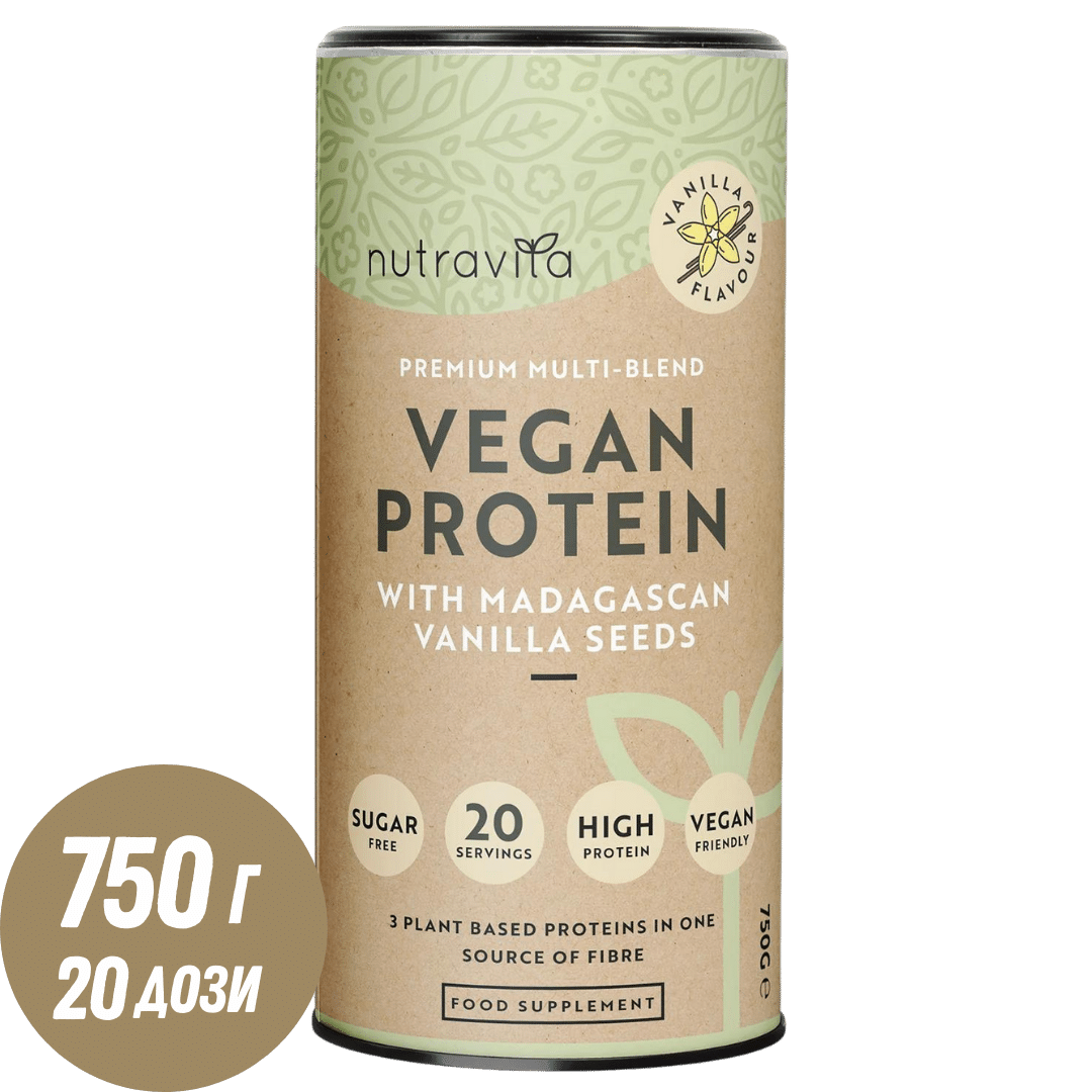 Proteine ​​Vegane + Enzime - 750 g (Vanilie) Nutravita