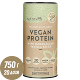 Proteine ​​Vegane + Enzime - 750 g (Vanilie) Nutravita