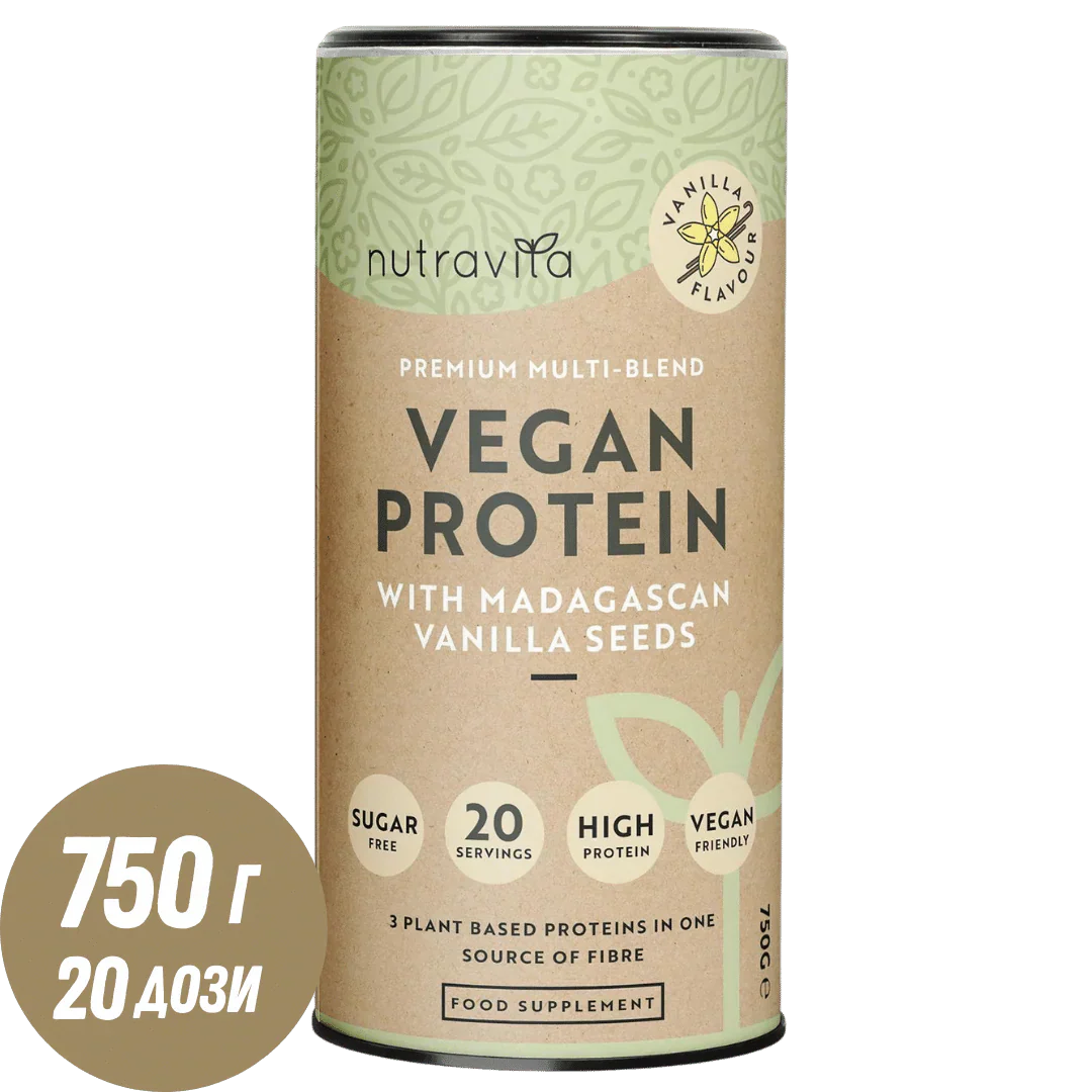 Proteine ​​Vegane + Enzime - 750 g (Vanilie) Nutravita