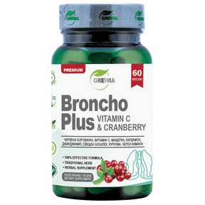 BRONCHO PLUSE + VITAMIN C & CRANBERRY /60 CAPSULES, 30 DOSES. GREWIA - Nutra Best Europe