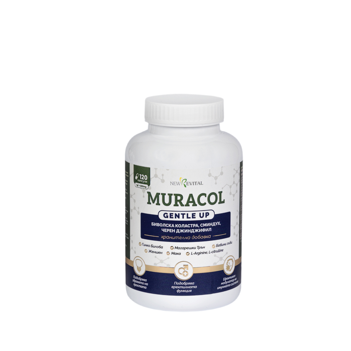 Muracol Gentle Up 120 capsule (prostată și funcție erectilă)