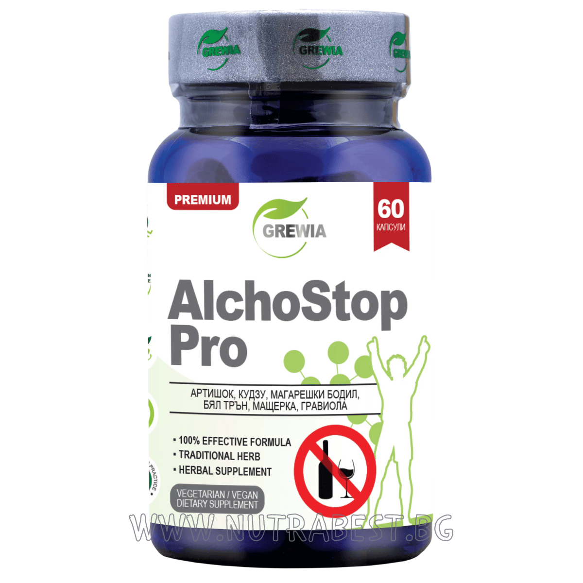 ALCOOLISM / ALCHOSTOP PRO /60 CAPSULE, 30 DOZE/ GREWIA